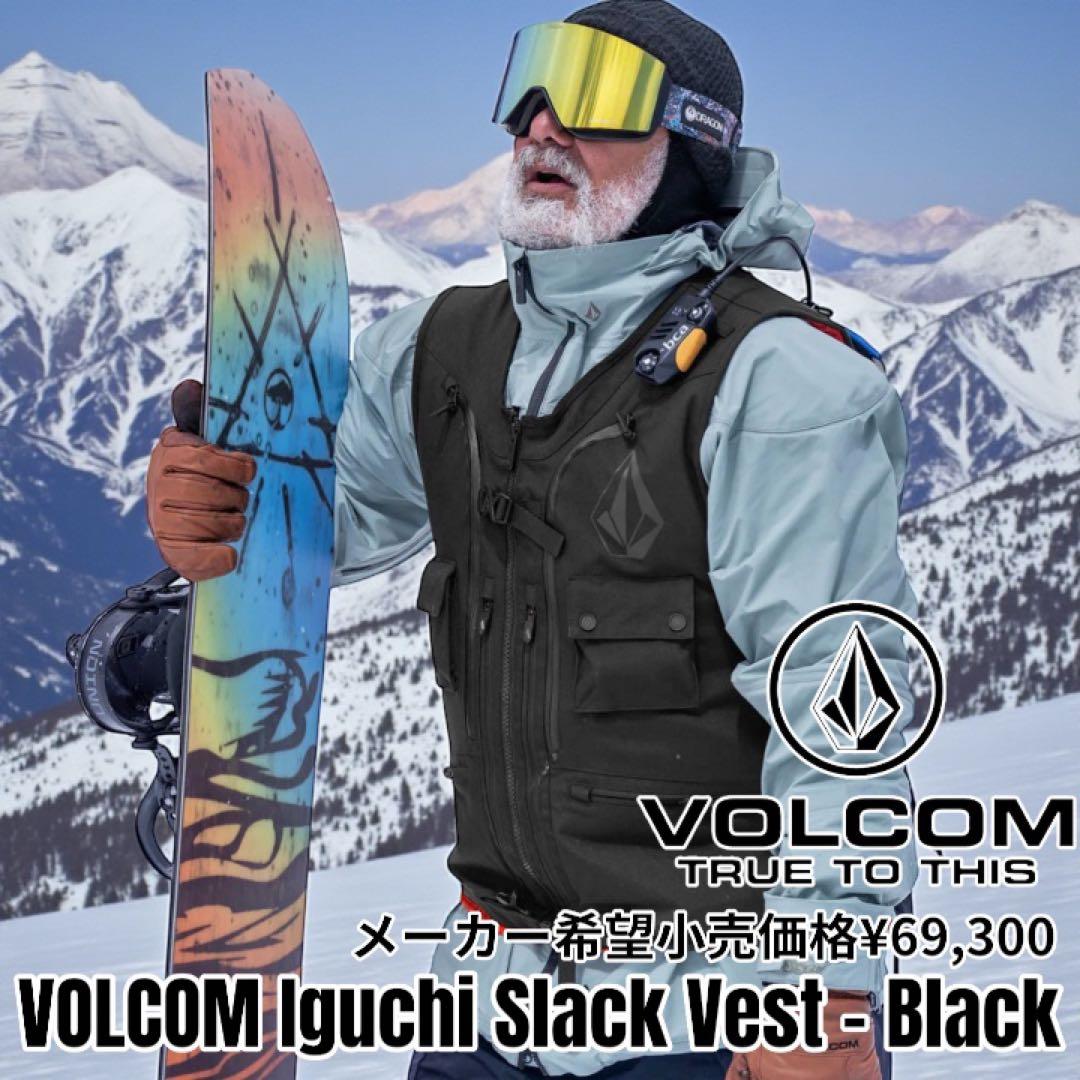 【新品】ボルコム VOLCOM Iguchi Slack Vest