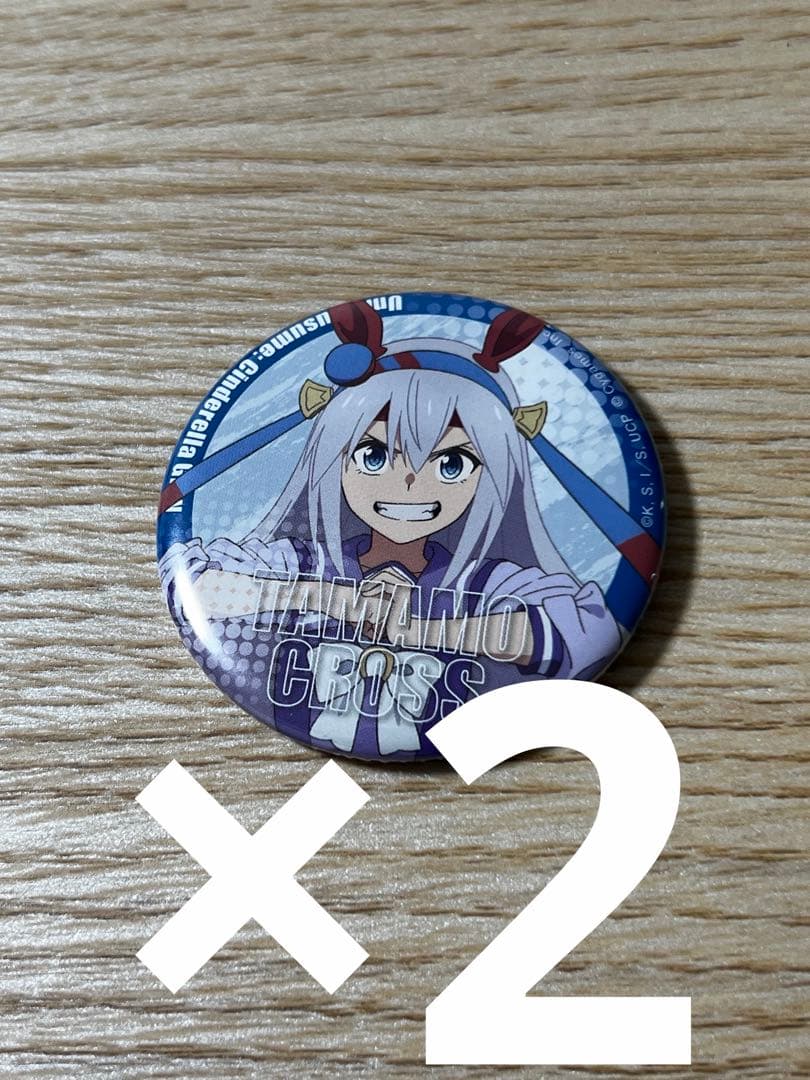 ウマ娘　シンデレラグレイ　バッジ　30点　TBS タマモクロス