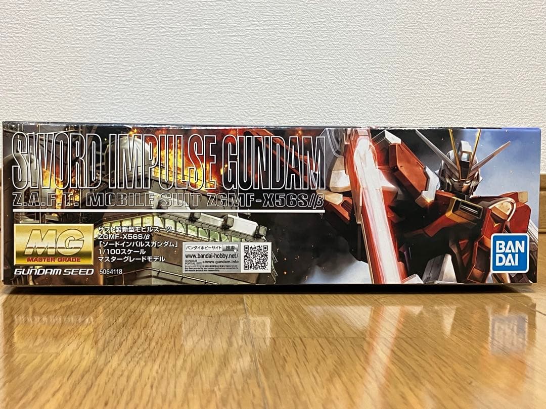MG デスティニーガンダム ソードインパルスガンダム SEED DESTINY