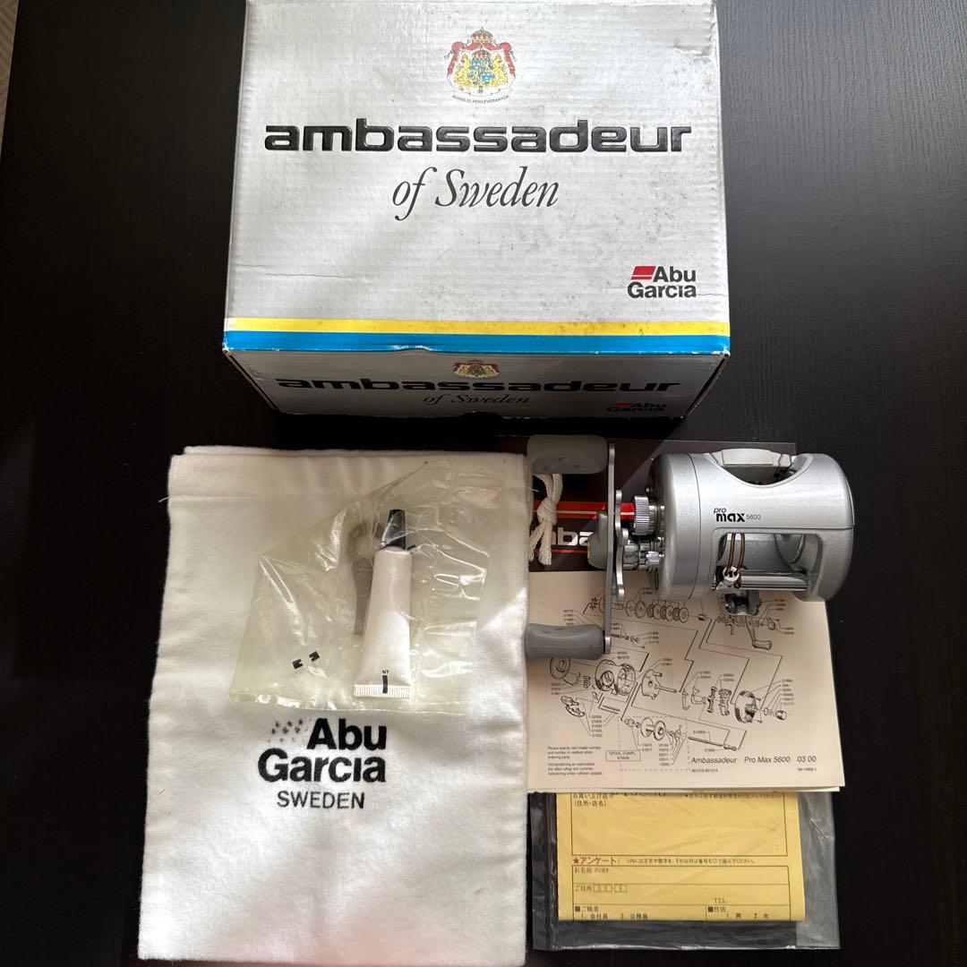 リール ABU PRO MAX5600C