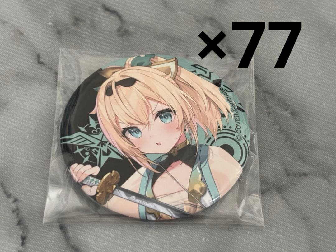 風真いろは アニメイト 缶バッジ 77個