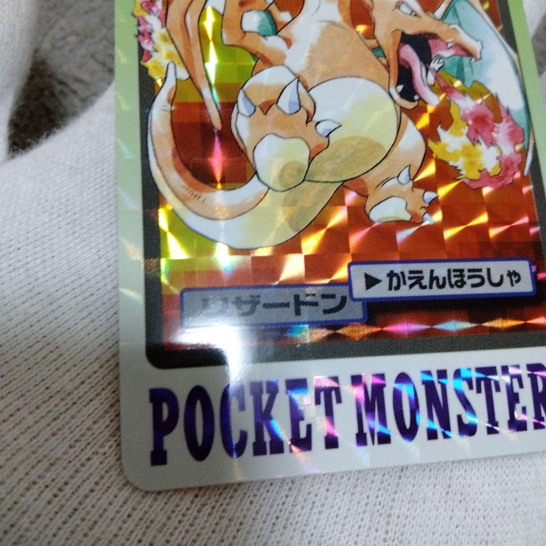 美品】ポケモン　カードダス　151種　フルコンプリート！