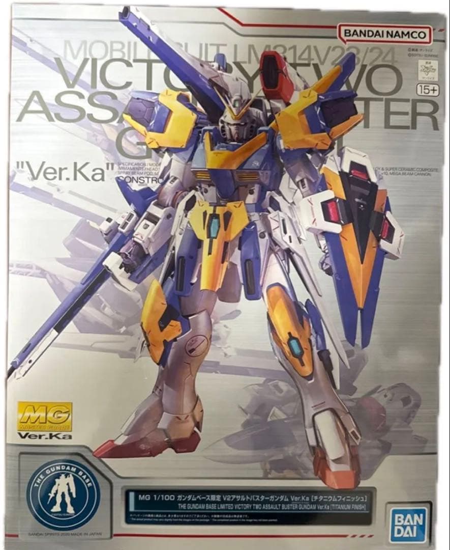 ＭＧ Ｖ２アサルトバスターガンダムVer.Ka［チタニウムフィニッシュ］