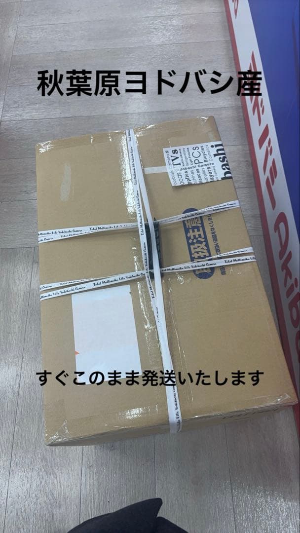 新品未開封　PG UNLEASHED 1/60 νガンダム