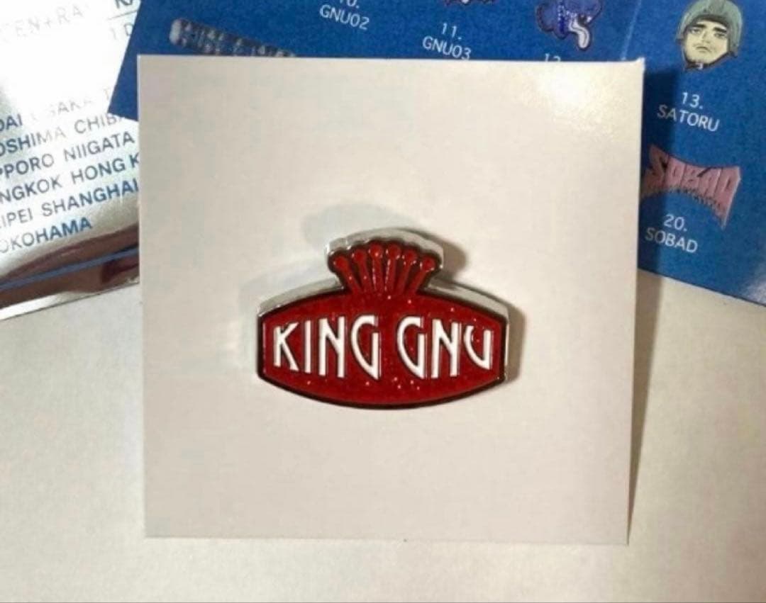 KING GNU CEN+RAL TOUR 2026 ピンズ シークレット ×2