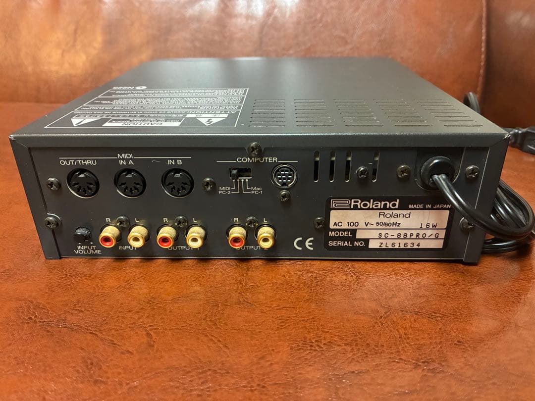 Roland SC-88 Pro ハードウェア音源