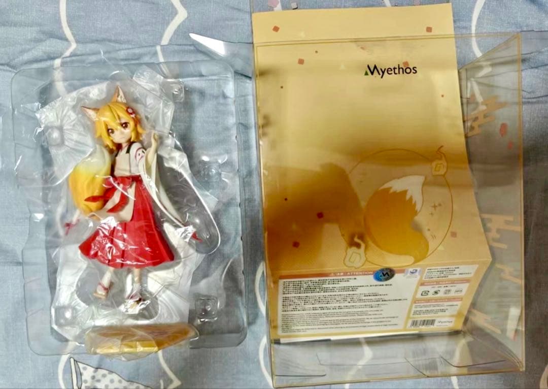 仙狐 世話やきキツネの仙狐さん 1/7 完成品フィギュア