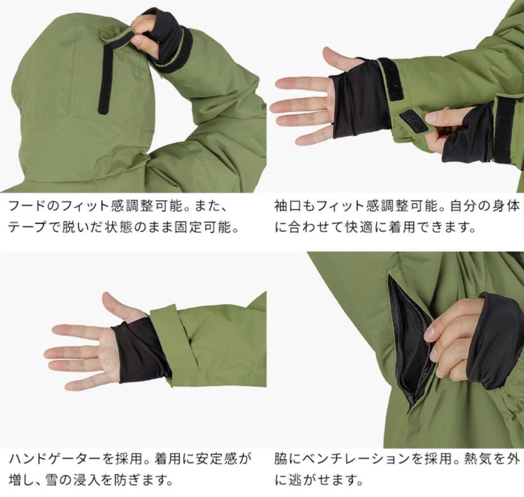 【新品】BLACK  Mサイズ　スノーボードウェア　スキーウェア　メンズ
