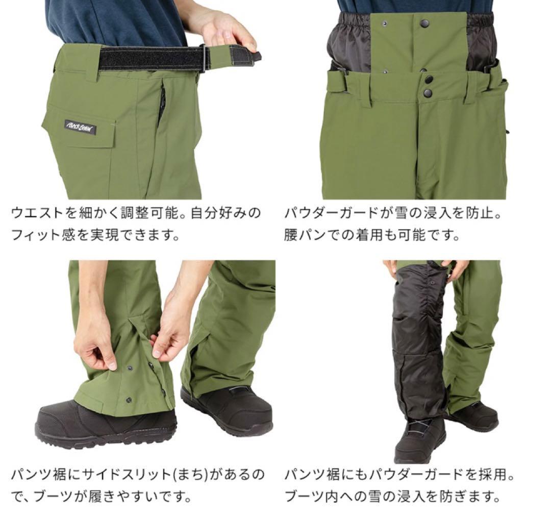 【新品】BLACK  Mサイズ　スノーボードウェア　スキーウェア　メンズ