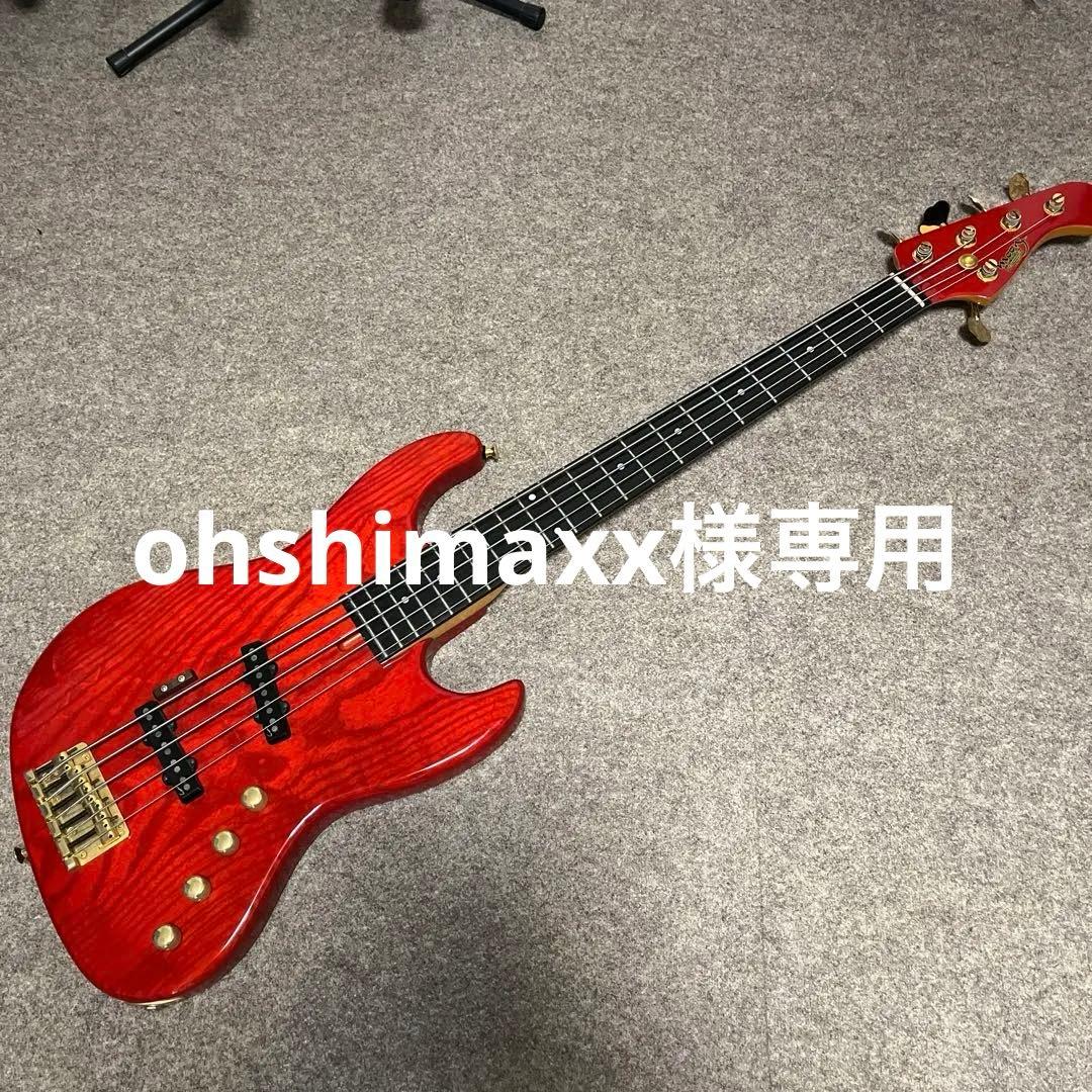（中古）Moon JJ5