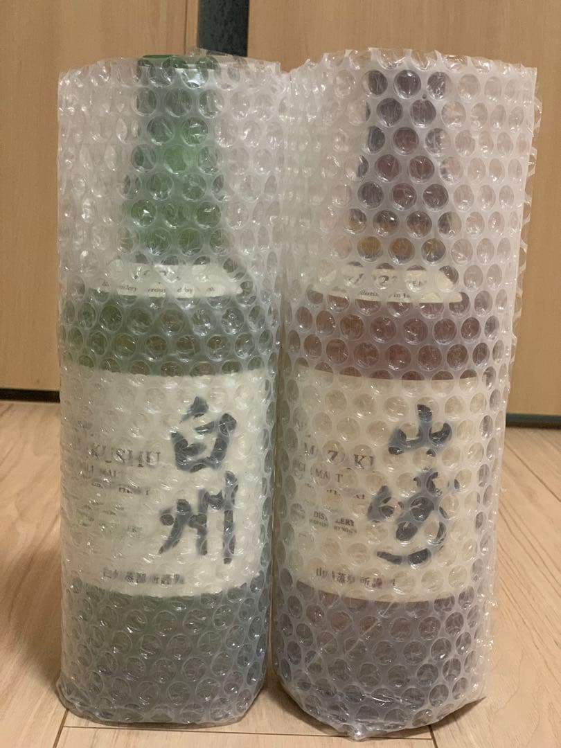 【新品未開封】 白州 山崎 700ml ウイスキー サントリー