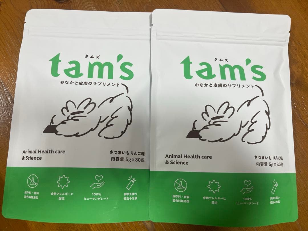 tam's タムズ　犬用サプリメント 5g×30包