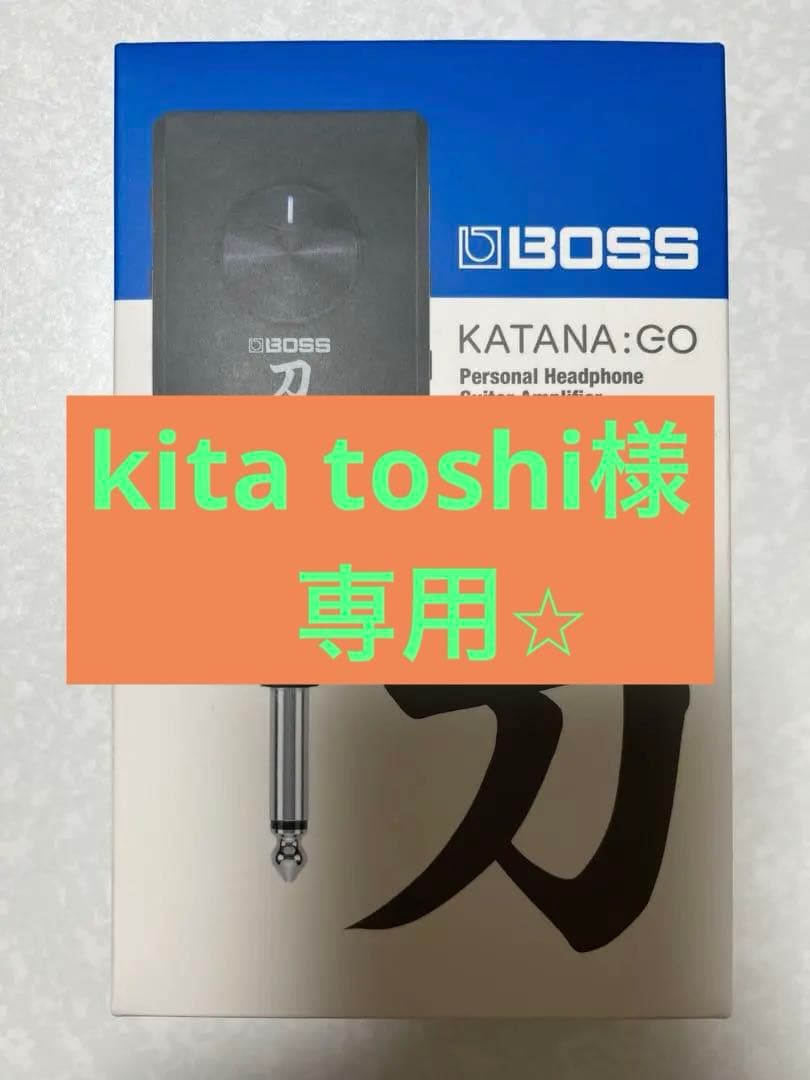 ギター KATANA:GO