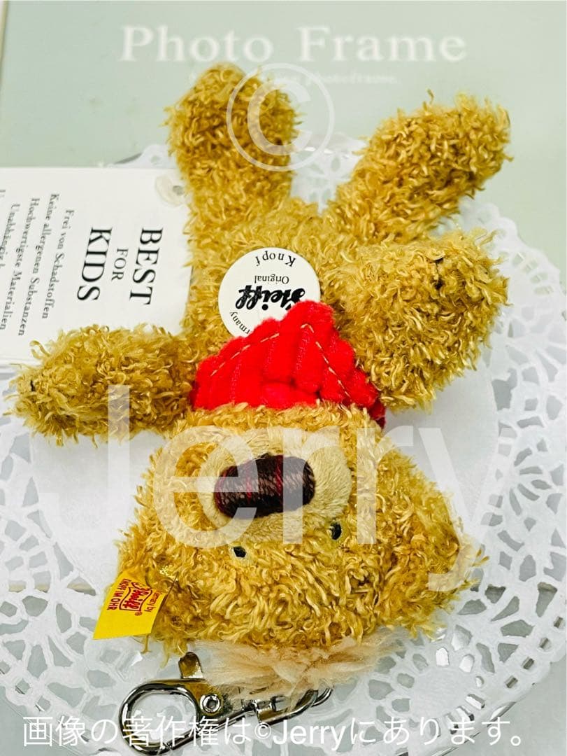 テディベア: シュタイフ 【鼻は総刺繍タイプ】クノップ君のキーホルダー
