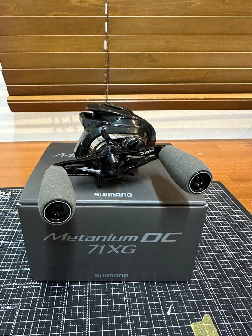 シマノ24メタニウム dc xg71 バリアルハンドル87　　セット