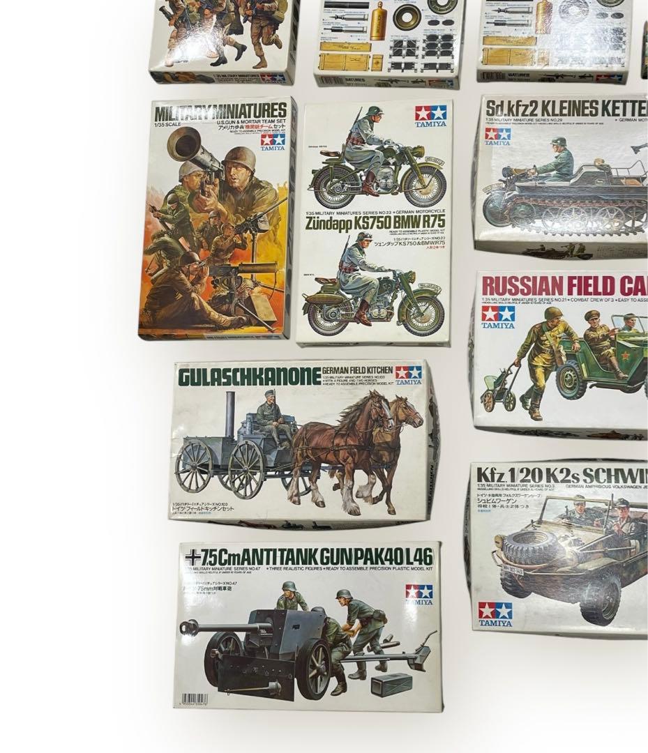 【未組立品】タミヤ　TAMIYA ミリタリーフィギュア　19個まとめ売り♪
