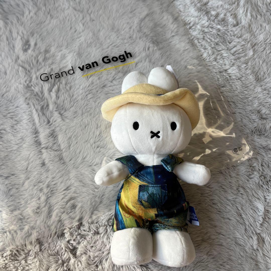 Grand van Gogh ミッフィー ぬいぐるみ　神戸大ゴッホ展