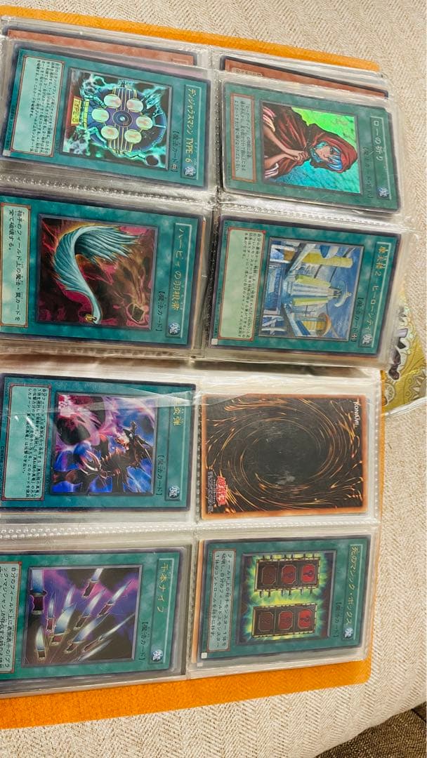 遊戯王 カードセット