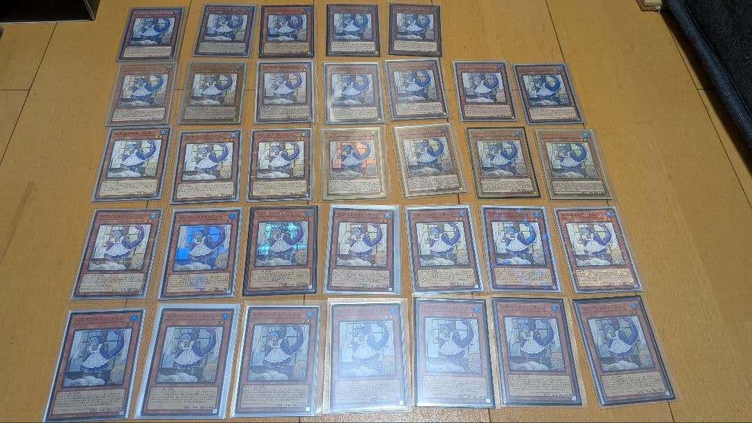 し*ぐ様 遊戯王OCG 引退品 ドラゴンメイド・ラドリー 大量