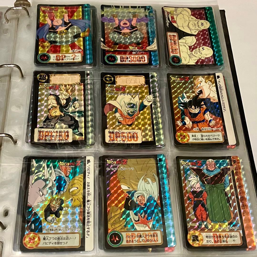 ドラゴンボール　カードダス　本弾　まとめ売り　当時物