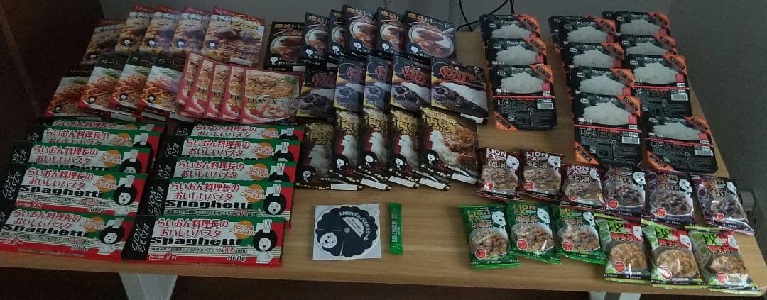 ヒロセ通商 ごはん 丼 カレー パスタ サプリメント