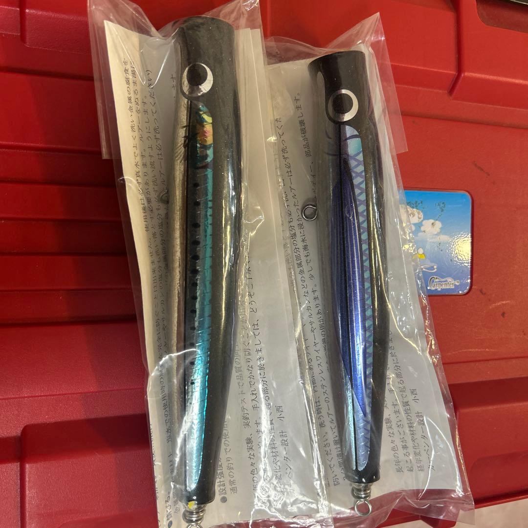 カーペンター歌姫70凪、歌姫70、2本セット売り