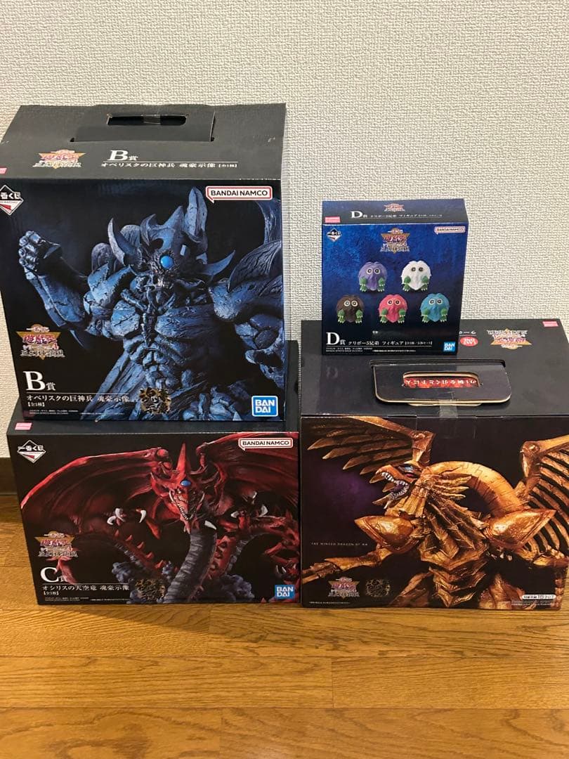 一番くじ 遊戯王 三幻神顕現 ラストワン賞 B賞 C賞 D賞 フィギュア セット
