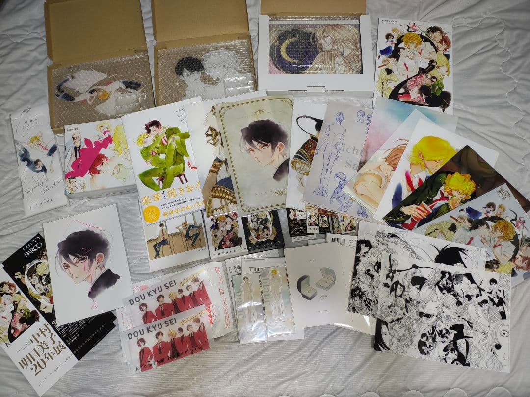 中村明日美子先生　グッズセット