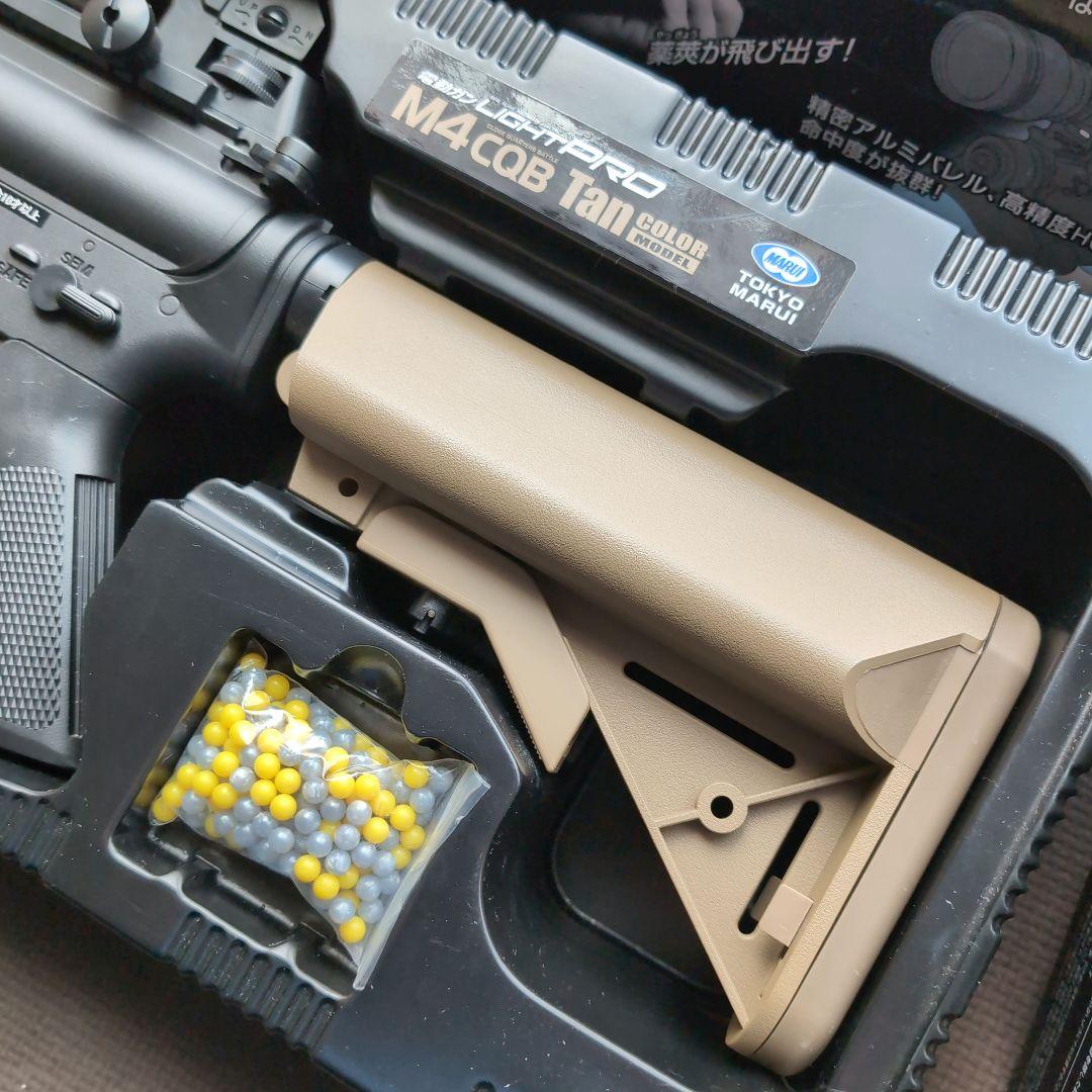 ヨ*シ様 電動ガン&スーパーライフル セット10歳以上 M4CQB 東京マルイ