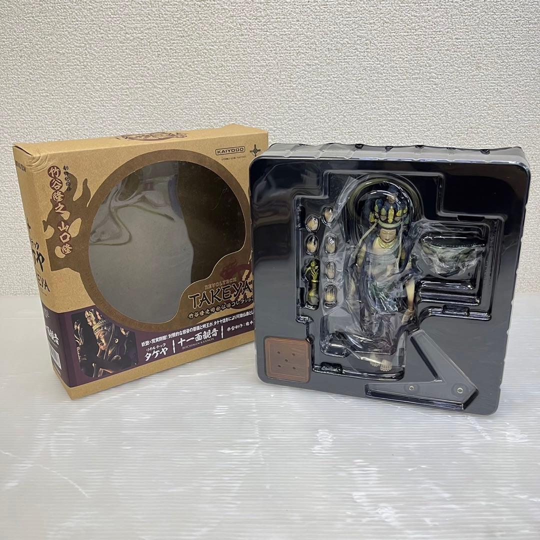 ☆海洋堂 リボルテック タケヤ 十一面観音☆ 竹谷隆之可動仏像コレクション