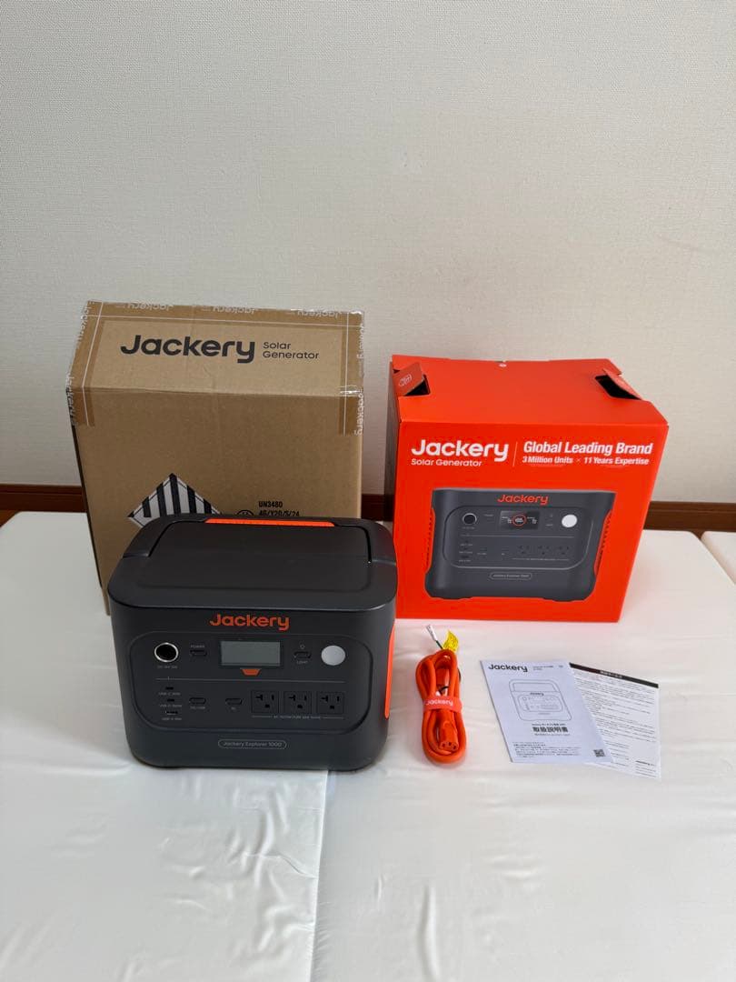 【最安値】Jackery (ジャクリ) ポータブル電源 1000 New