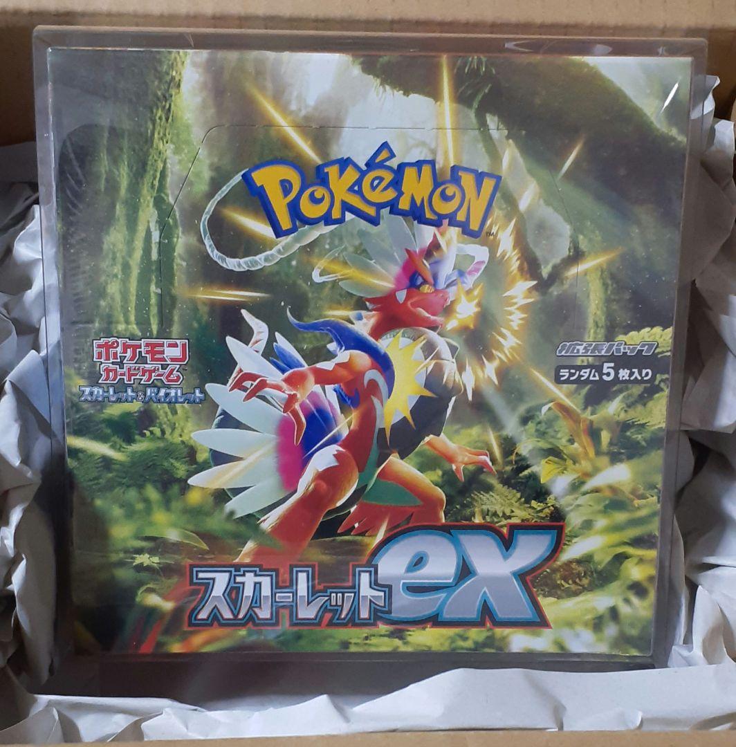 スカーレットex　box シュリンク付　新品未開封