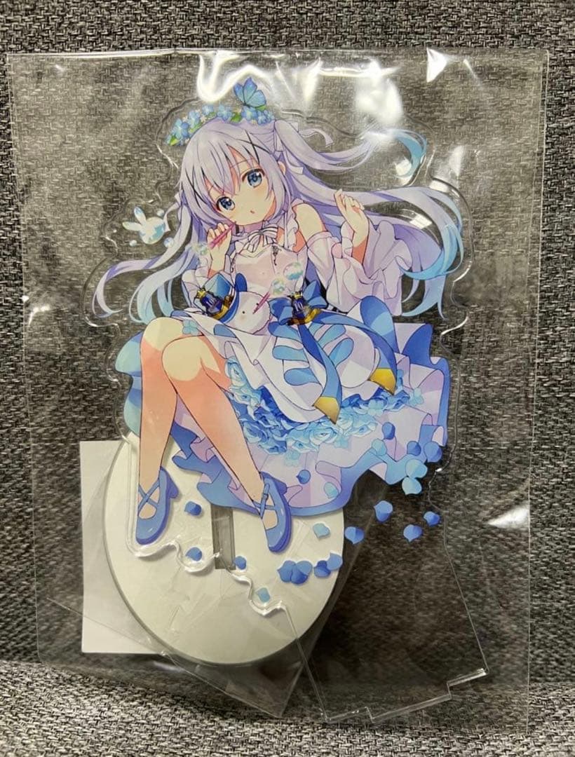 ライト様 まとめ売り