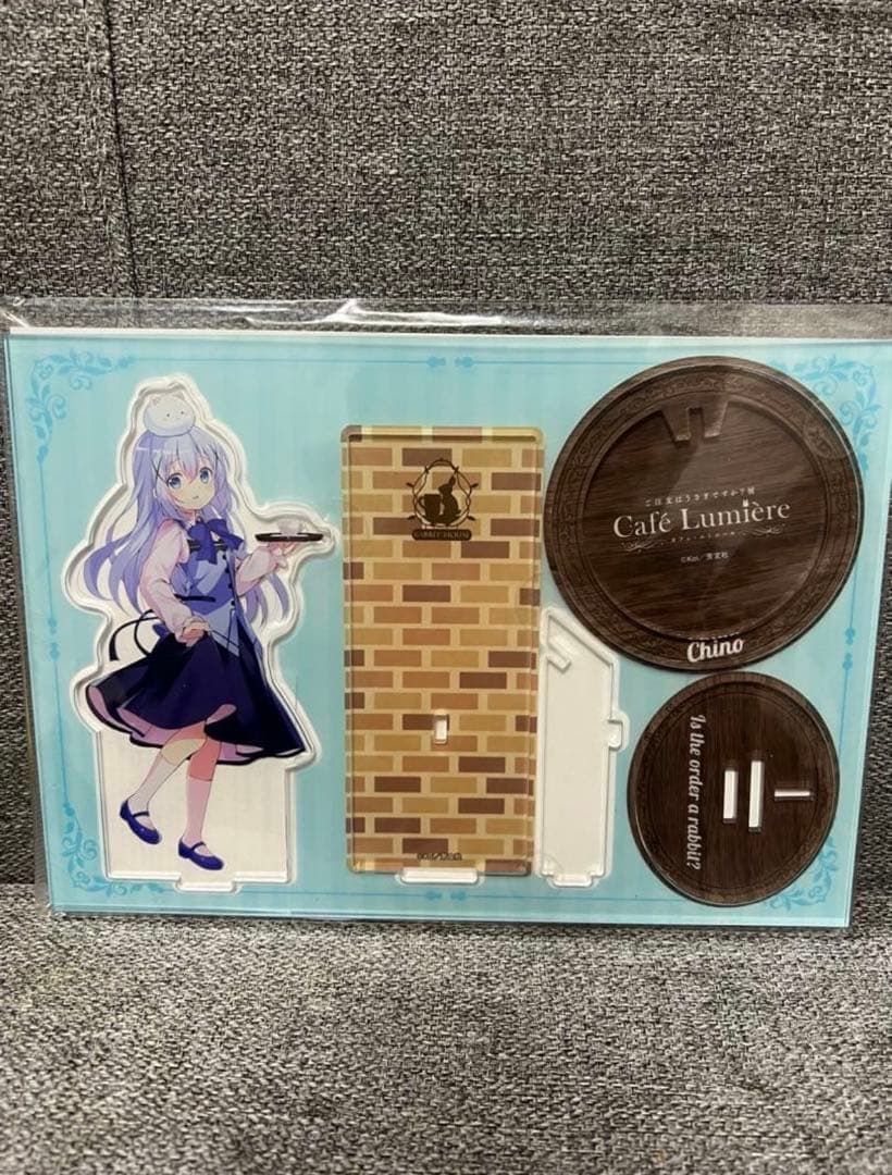 ライト様 まとめ売り