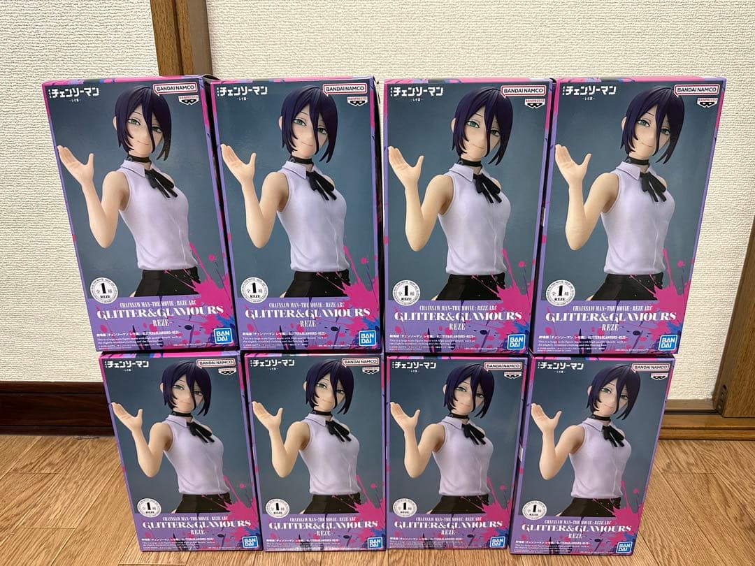 チェンソーマン　レゼ　8個セット