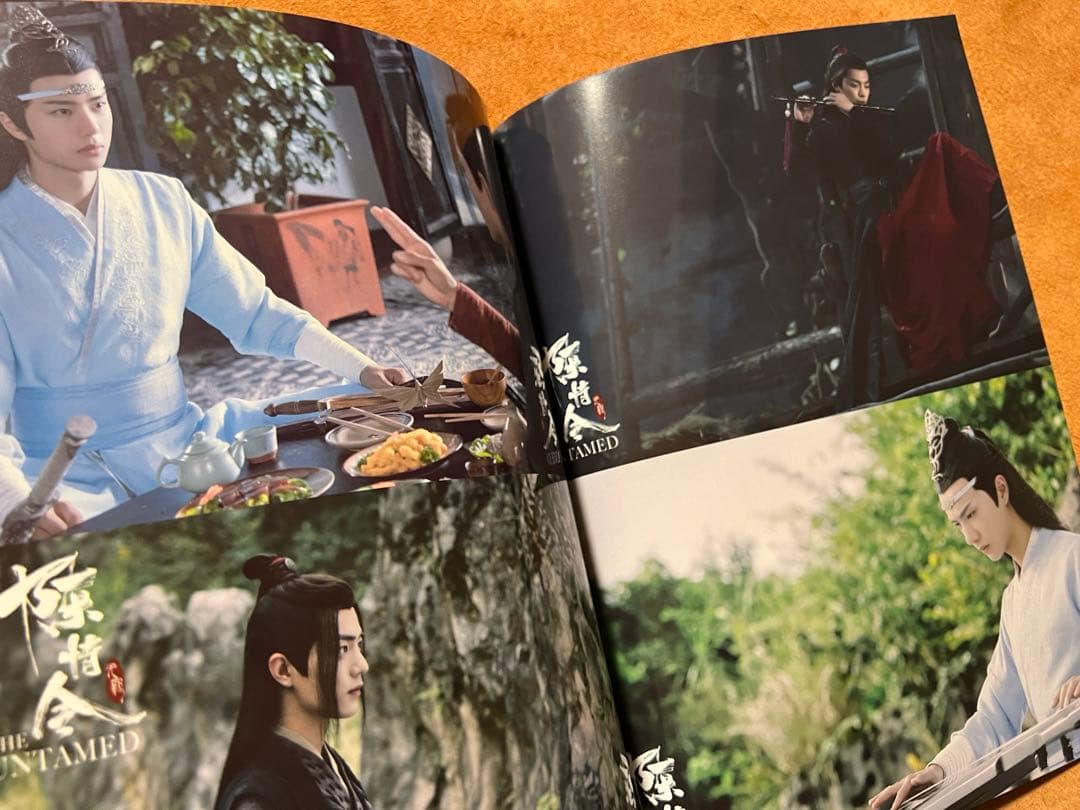 陳情令　クラシック写真集　博君一肖　肖戦　王一博写真集28p
