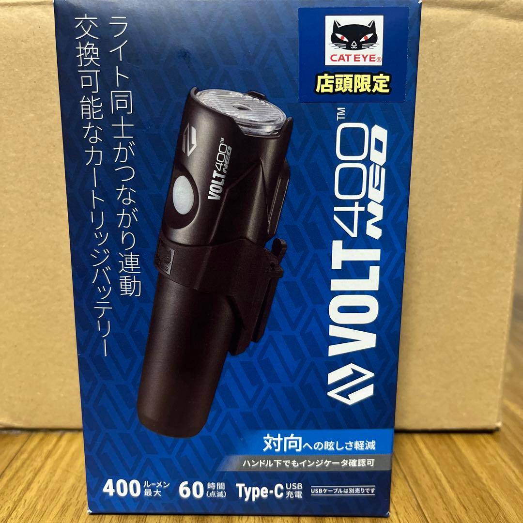 CATEYE ネットワークボルト400 新品未開封品