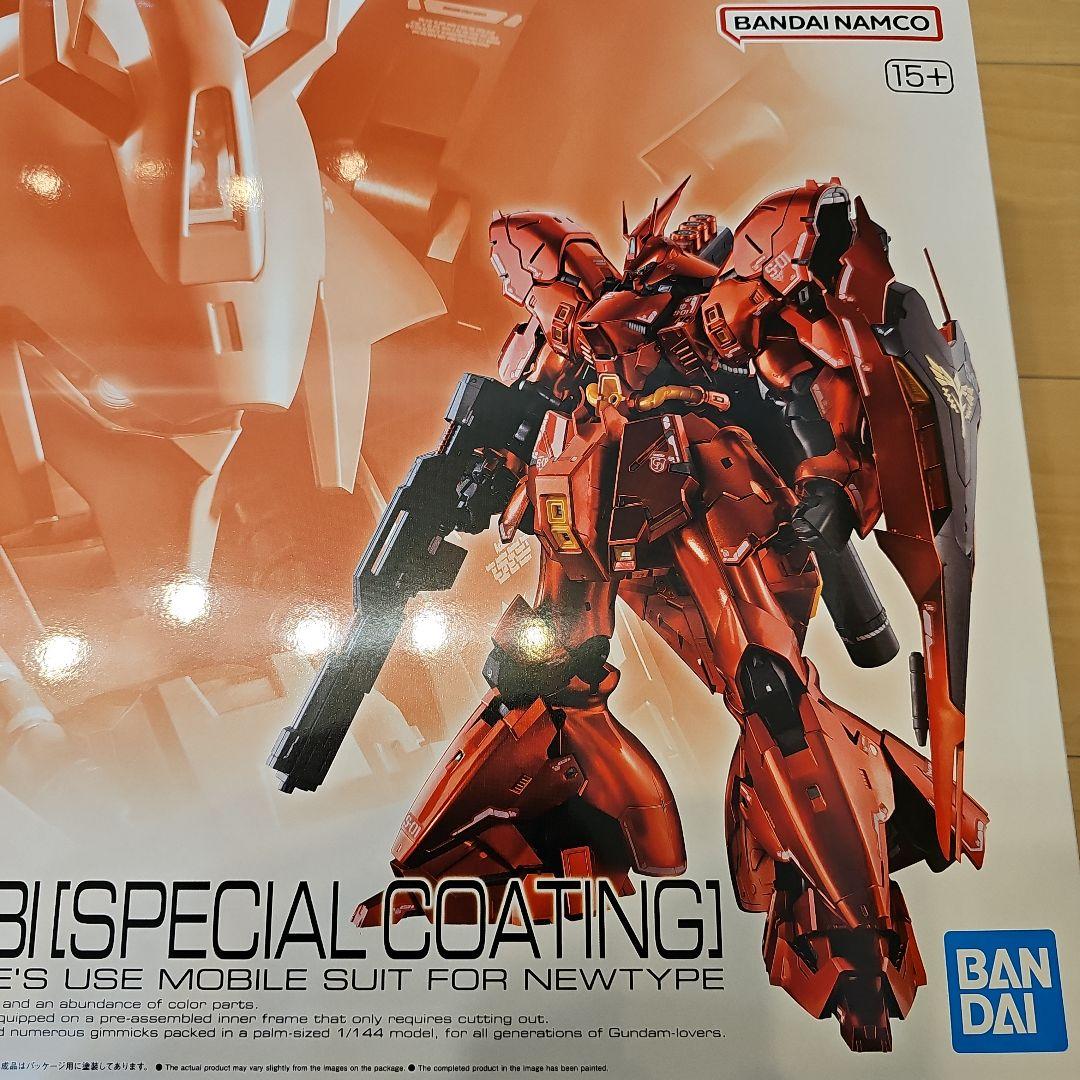RG MSN-04 サザビー スペシャルコーティング プレミアムバンダイ