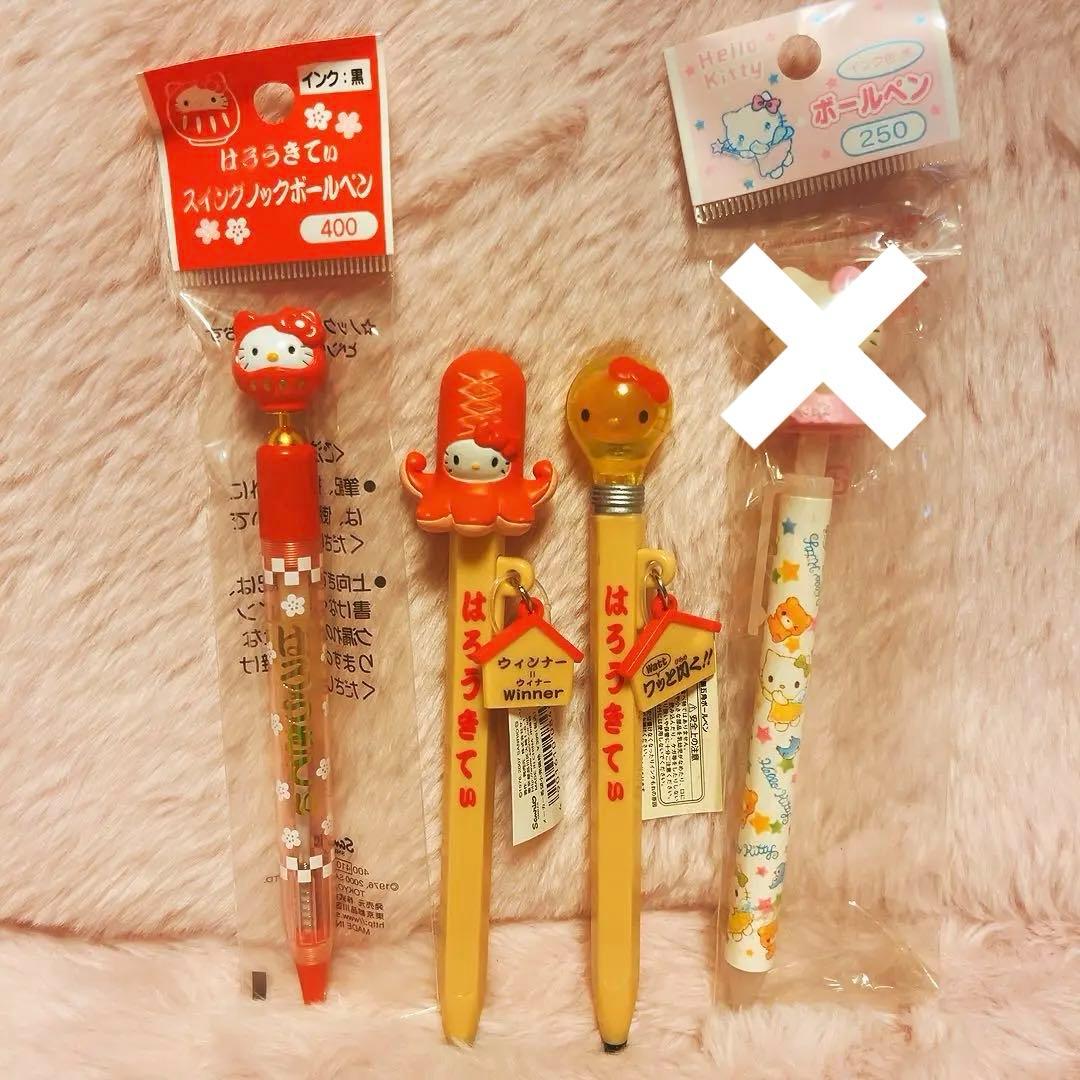 希少レア　ハローキティ　マスコット　ペンセット　平成レトロ　サンリオ