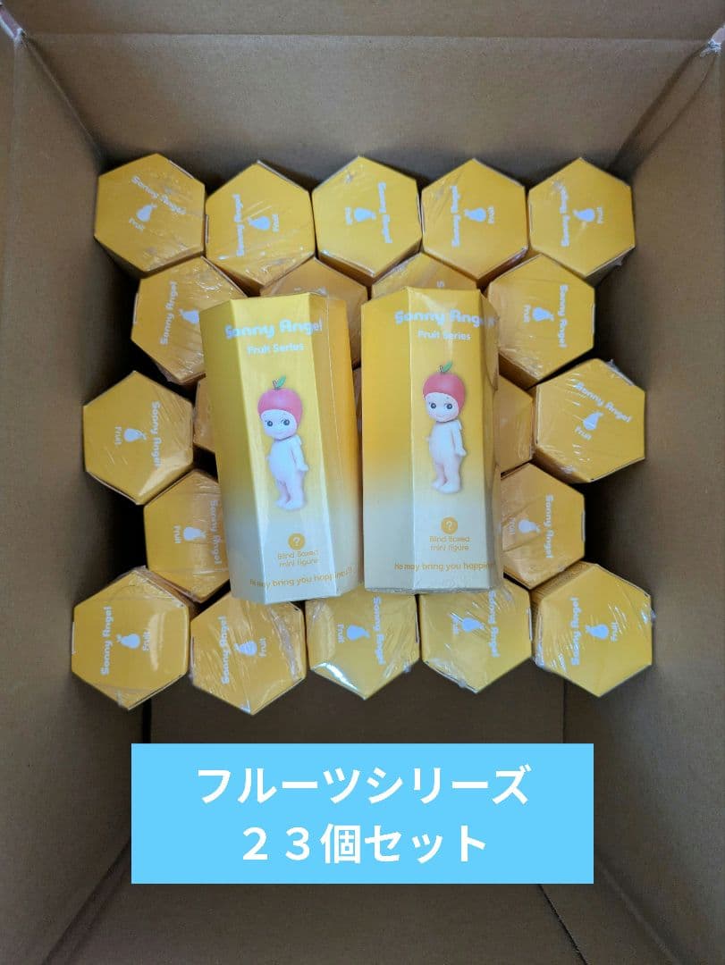 ソニーエンジェル フルーツシリーズ sonny angel fruits ２３個
