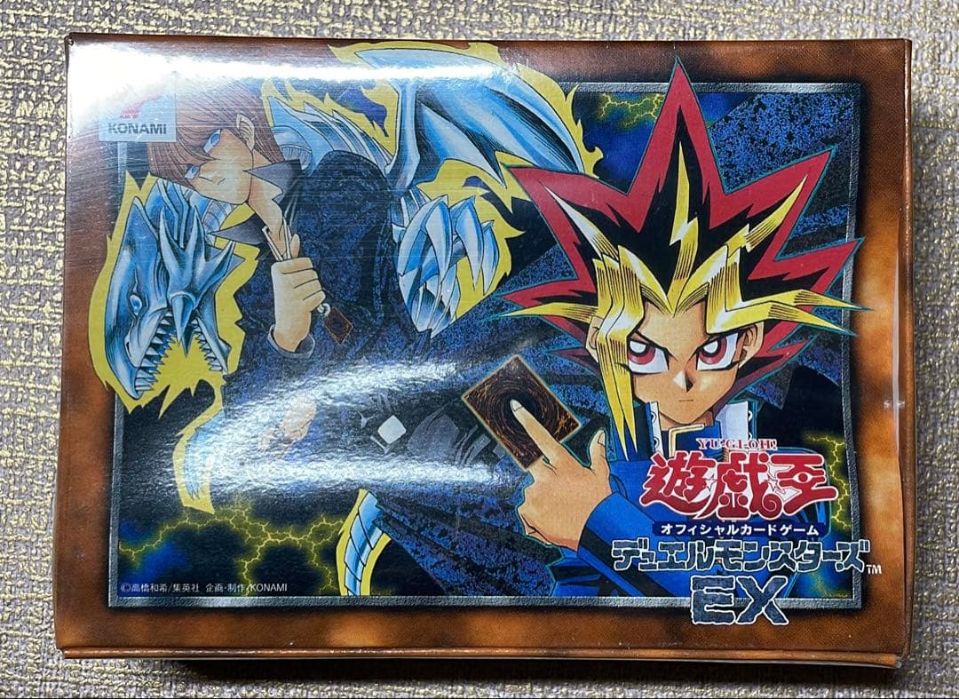 【遊戯王】デュエルモンスターズEX【新品未開封】