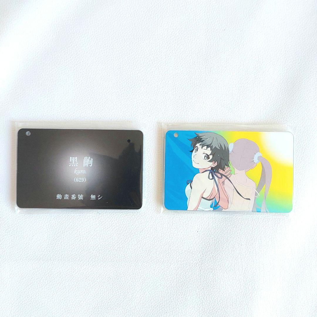 【新品】 アニメ 物語シリーズ スライドカードケース 全11種 フルコンプセット