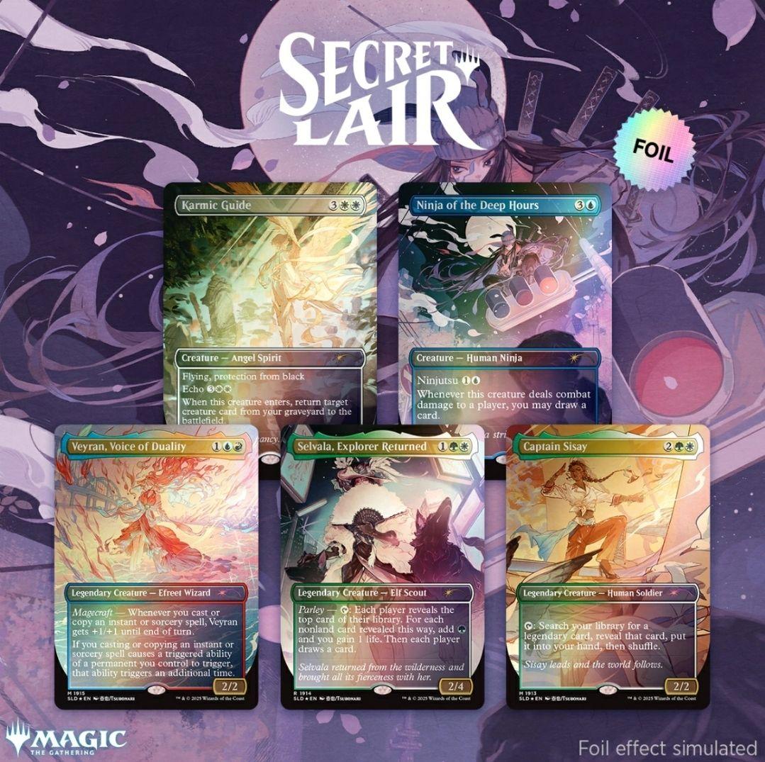 マジック：ザ・ギャザリング MTG City Styles 2: Dressed to Kill foil