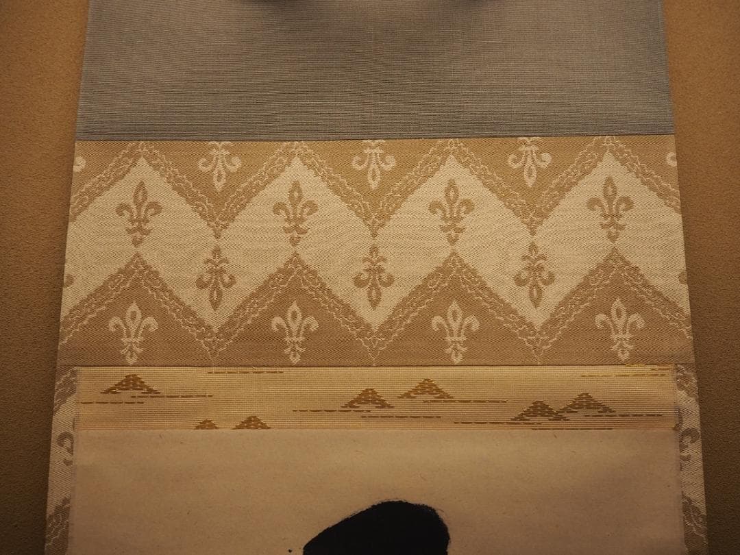 裏千家15世鵬雲斎千玄室御染筆一行書『寒松千歳雪』掛軸（共箱）