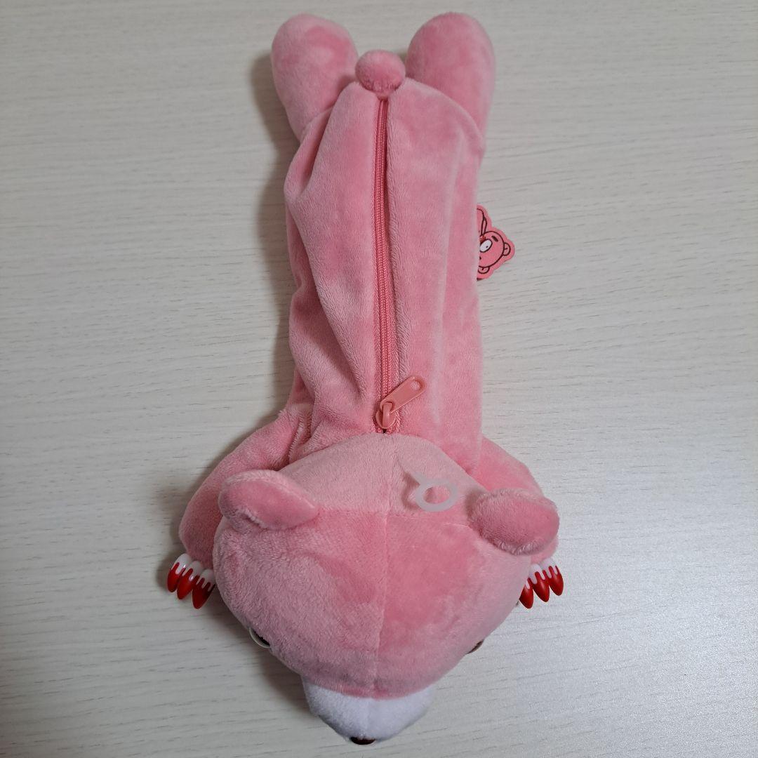 グルーミーペンケース