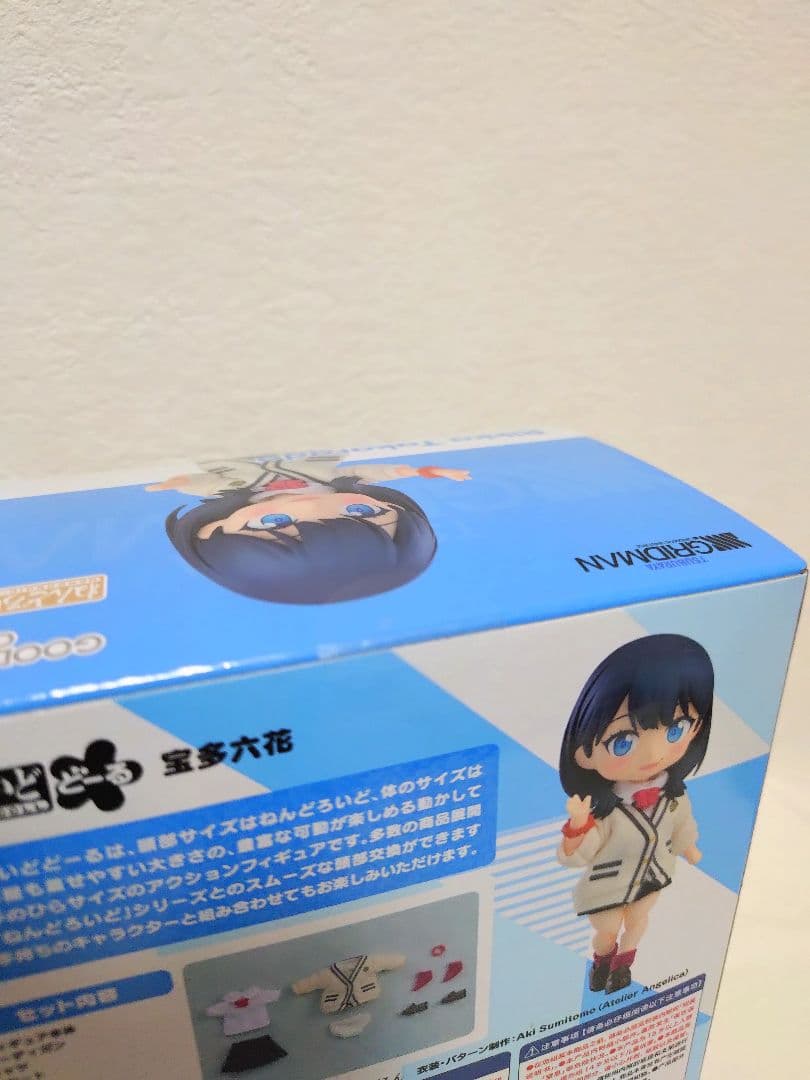 【新品未開封】グリッドマンユニバース ねんどろいどどーる 宝多六花