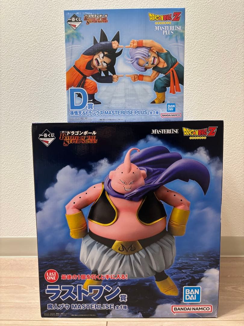 一番くじBATTLE OF THE SUPER SAIYAN D賞、ラストワン賞