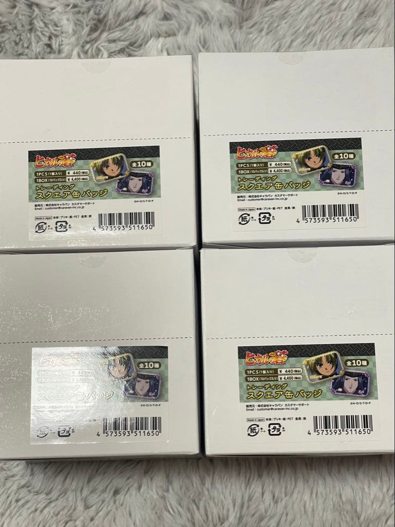 新品未開封 ヒカルの碁 トレーディング スクエア缶バッジ 4BOXセット