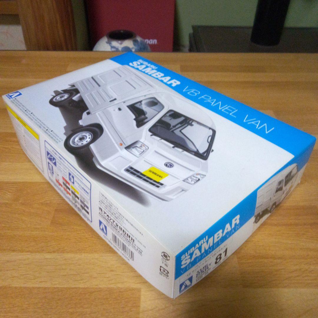 アオシマ 1／24 ザ・ベストカーGT ’12 サンバートラック