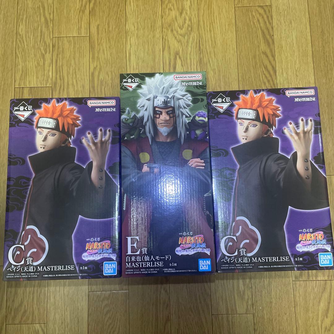 BANBI1番くじNARUTO フィギュアセット MASTERLISE